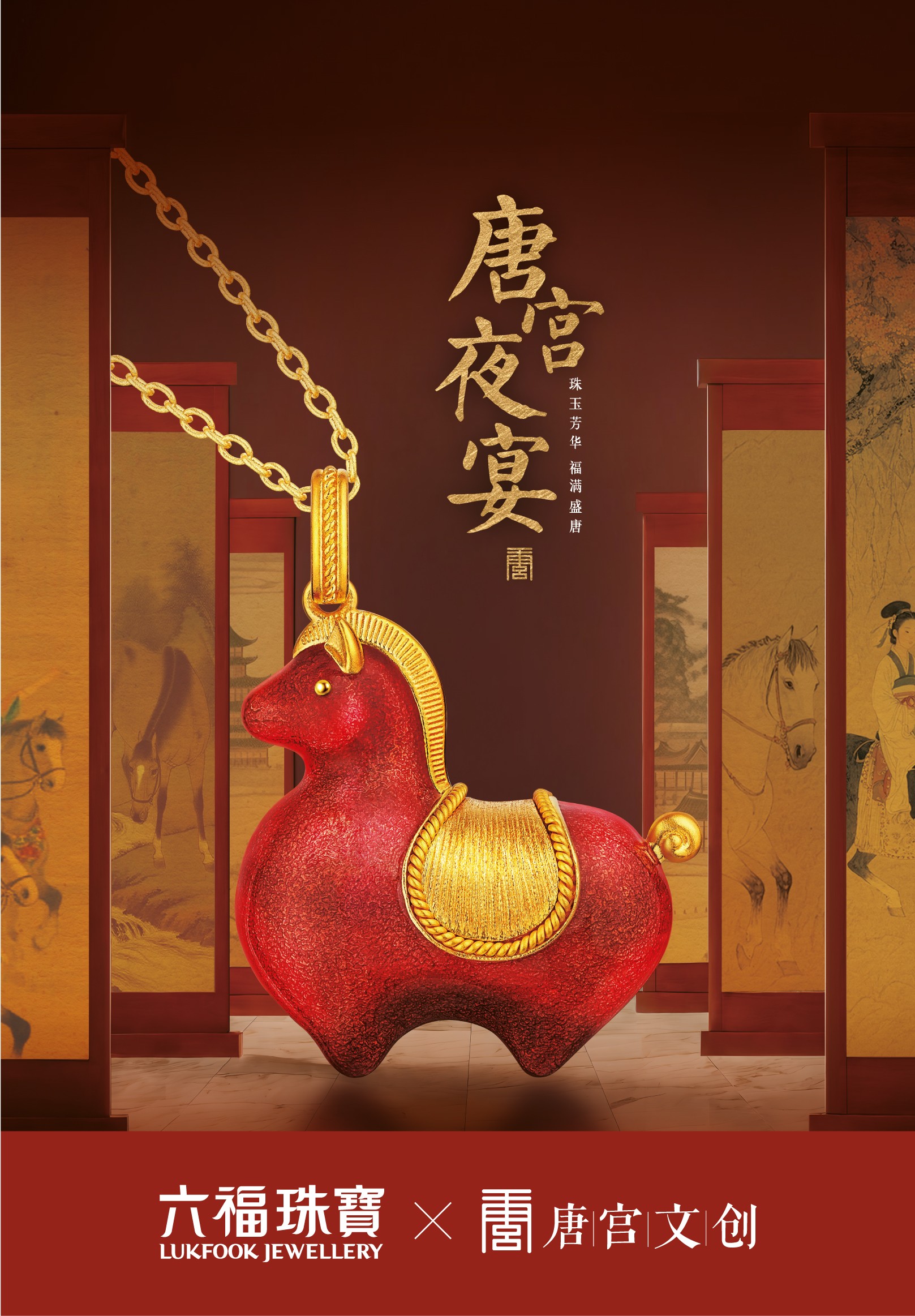 1759040706162833.jpg 8.jpg