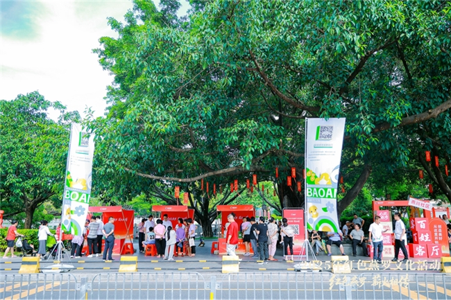 红色基因薪火相传,燕罗文艺奏响时代强音