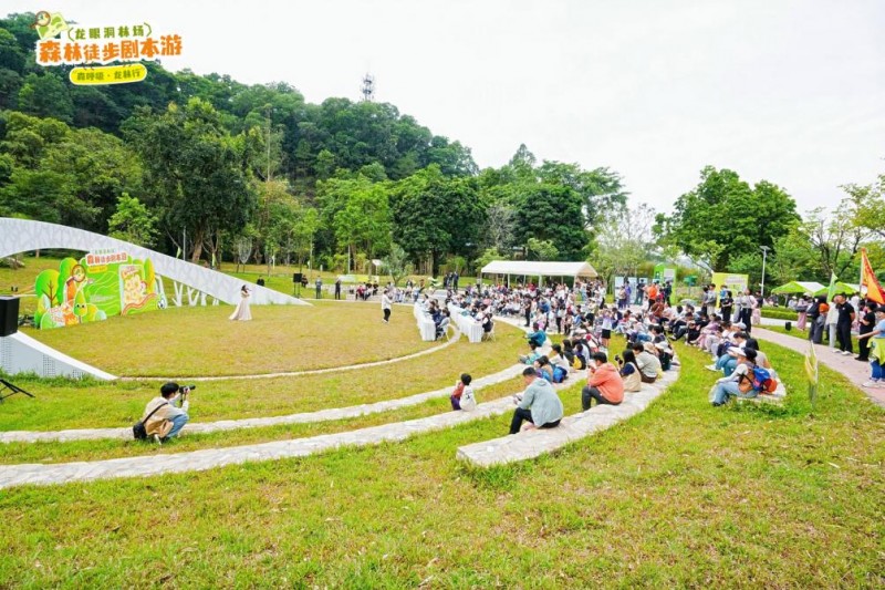 当森林变成‘剧本场’!这场徒步盛会,藏着绿美广东的新诗意