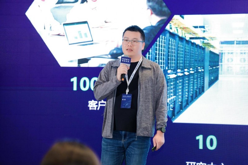 AI赋能,生态聚势!铸基破局,工软生态聚势高峰论坛圆满收官