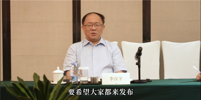 让创新闪耀世界 ——“2025贵在一心大湾区贵商首发大会” 新闻发布会隆重举行