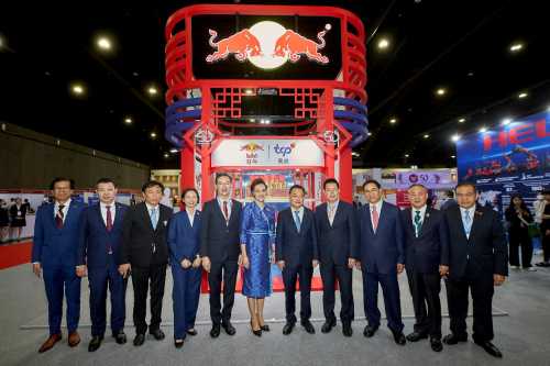 天丝集团亮相2025泰中合作博览会,红牛能量赋能中泰友谊50年新征程