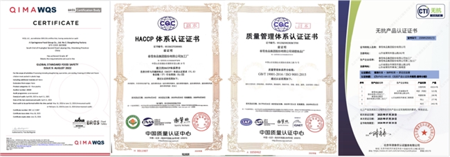 无抗鸡肉赛道迈向500亿,京东生鲜联手“上鲜”以全链路溯源重塑行业标准