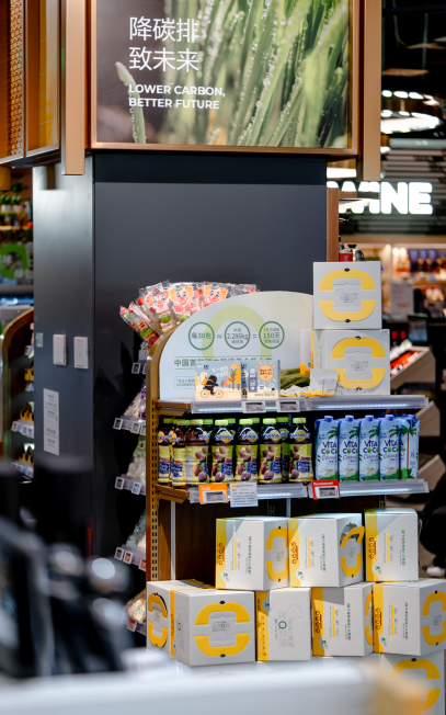 供应链差异化突围:Olé精品超市的高端业态进阶之路