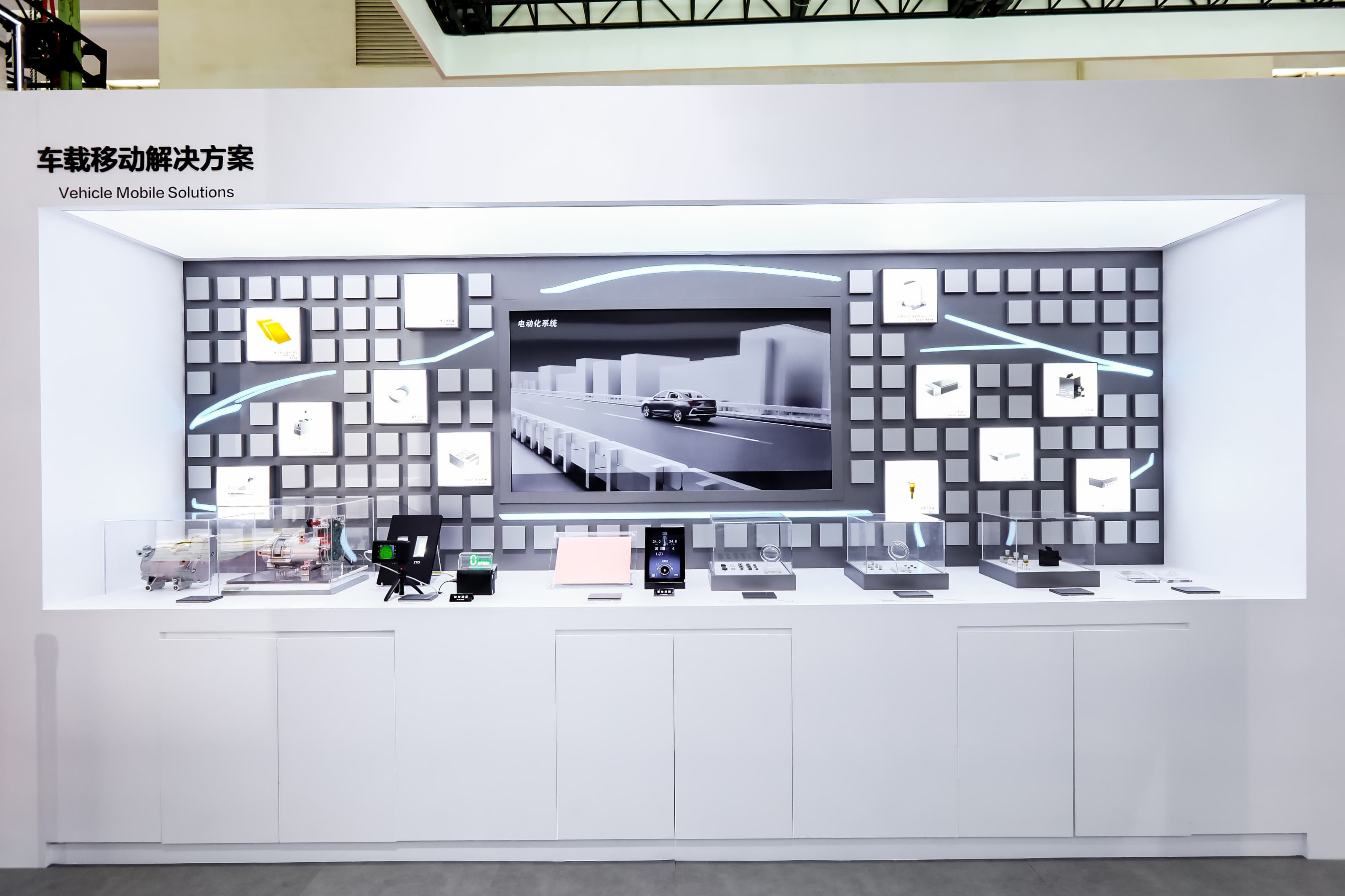 松下参展第三届链博会,首次展出轨道交通站台门解决方案