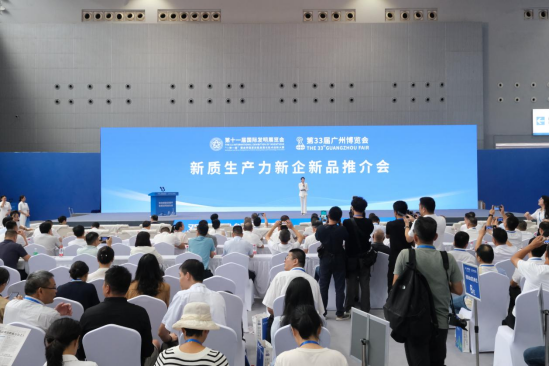 安顺企业携特色产品亮相广博会,粤黔协作助力产业新发展