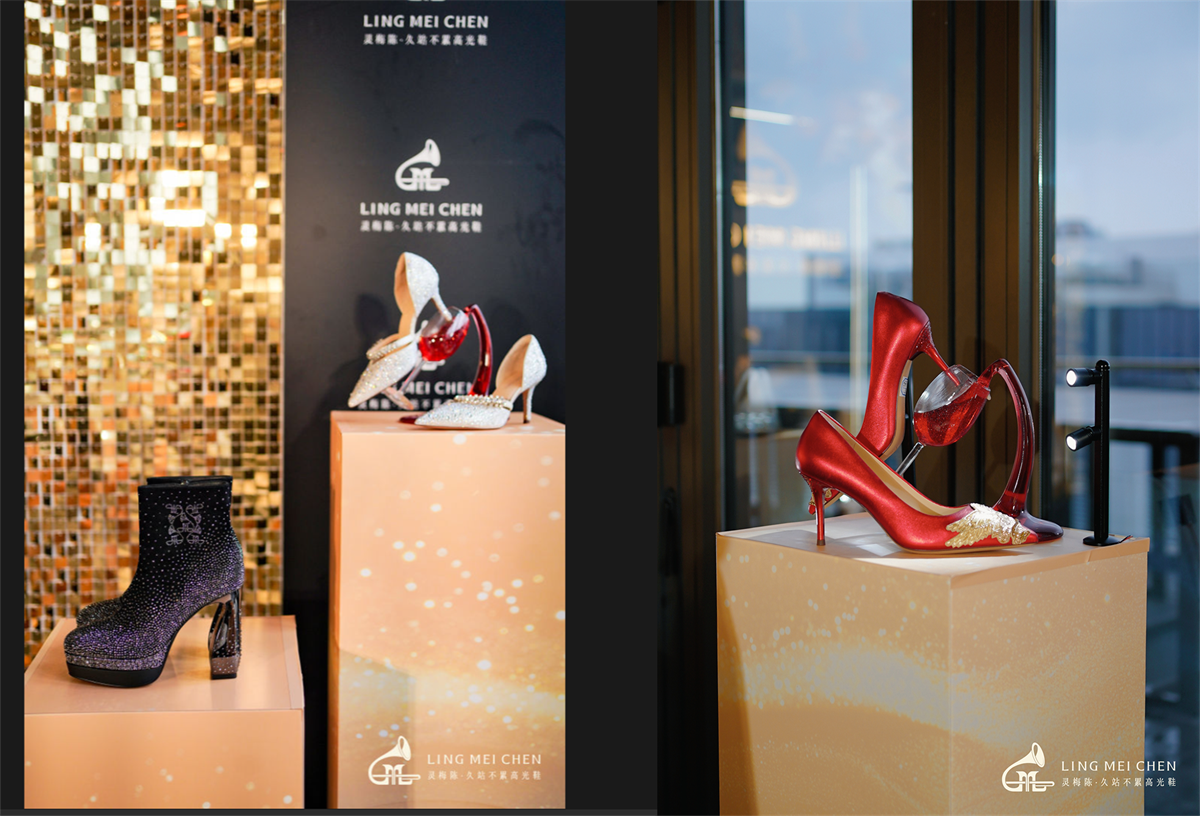 奏响高光 : LINGMEICHEN高光鞋三周年庆典圆满落幕