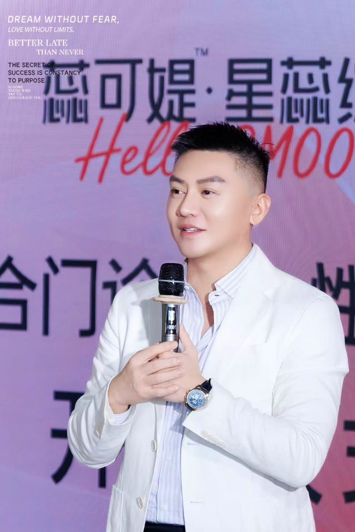 Fotona欧洲之星蕊可媞™华南首发落地广州梅利奥 共同聚焦女性健康新未来