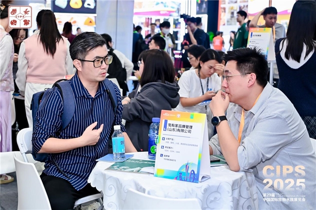 第29届中国国际宠物水族展览会迎「无限」而启，于广州荣耀开幕