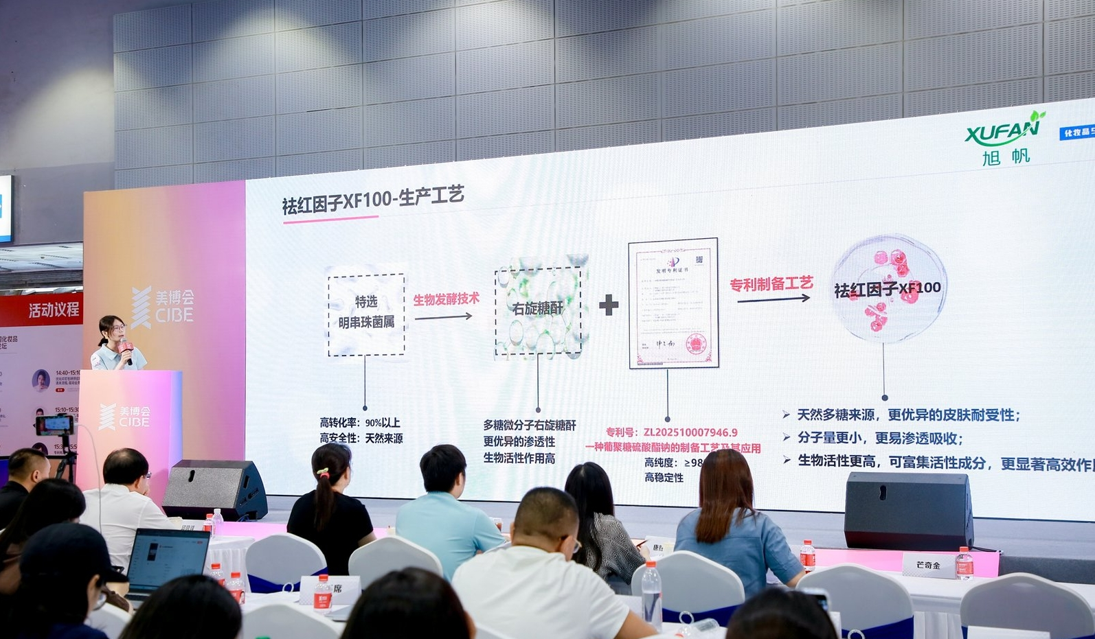 /wp-content/uploads/replace/1e48191f223e31363b1aee0fb46844d3.png /wp-content/uploads/replace/1e48191f223e31363b1aee0fb46844d3.png