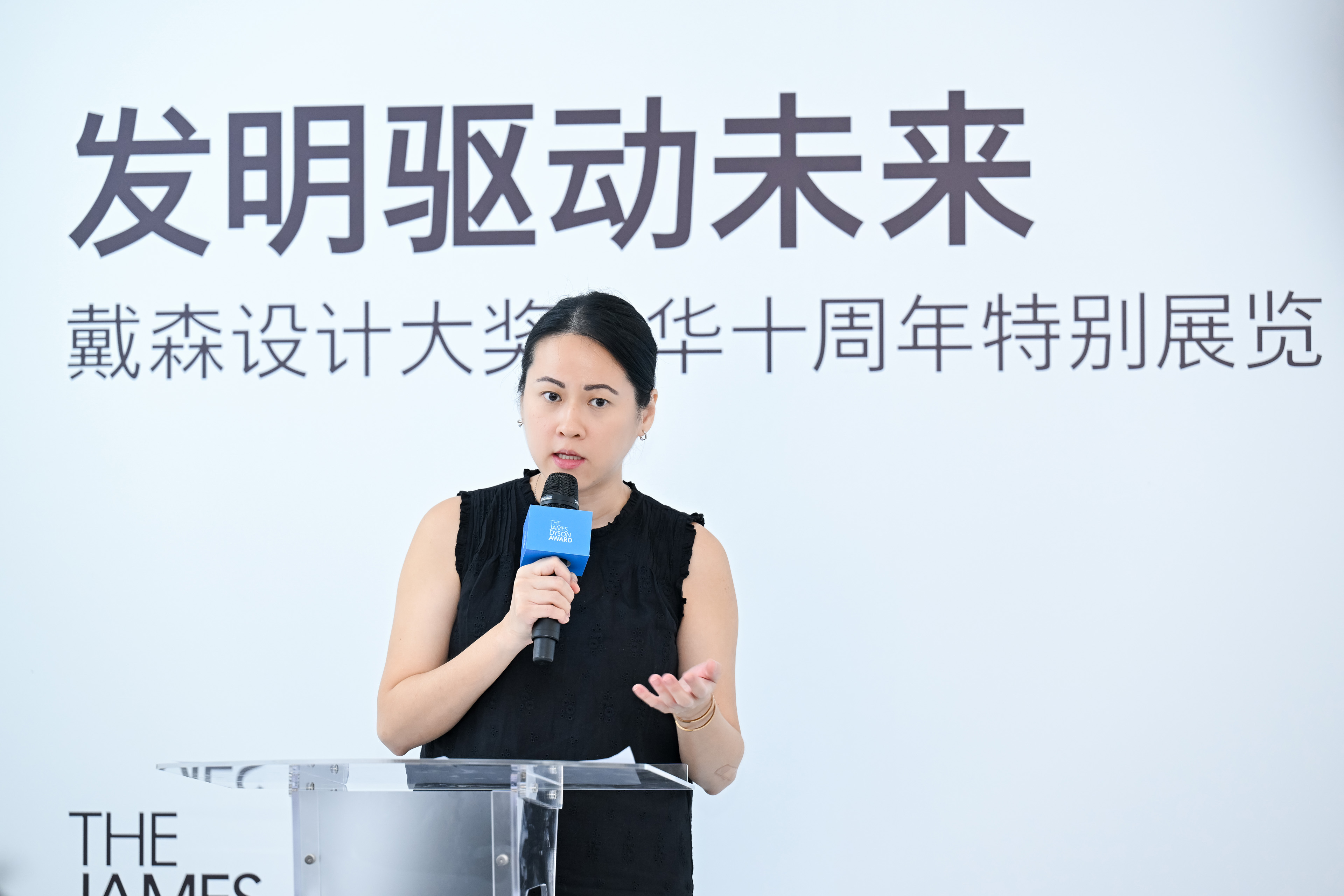 不追风口、不堆技术，中国年轻人想解决一点“实际问题”；戴森设计大奖在华10年