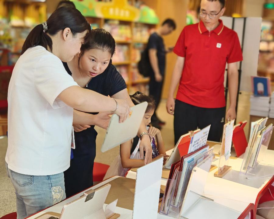 开启教育新生态,学而思学习机广州旗舰店焕新升级!