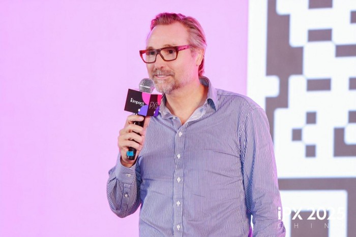 携手全球伙伴共探出海新路径！iPX 2025 China出海营销峰会在沪成功举办