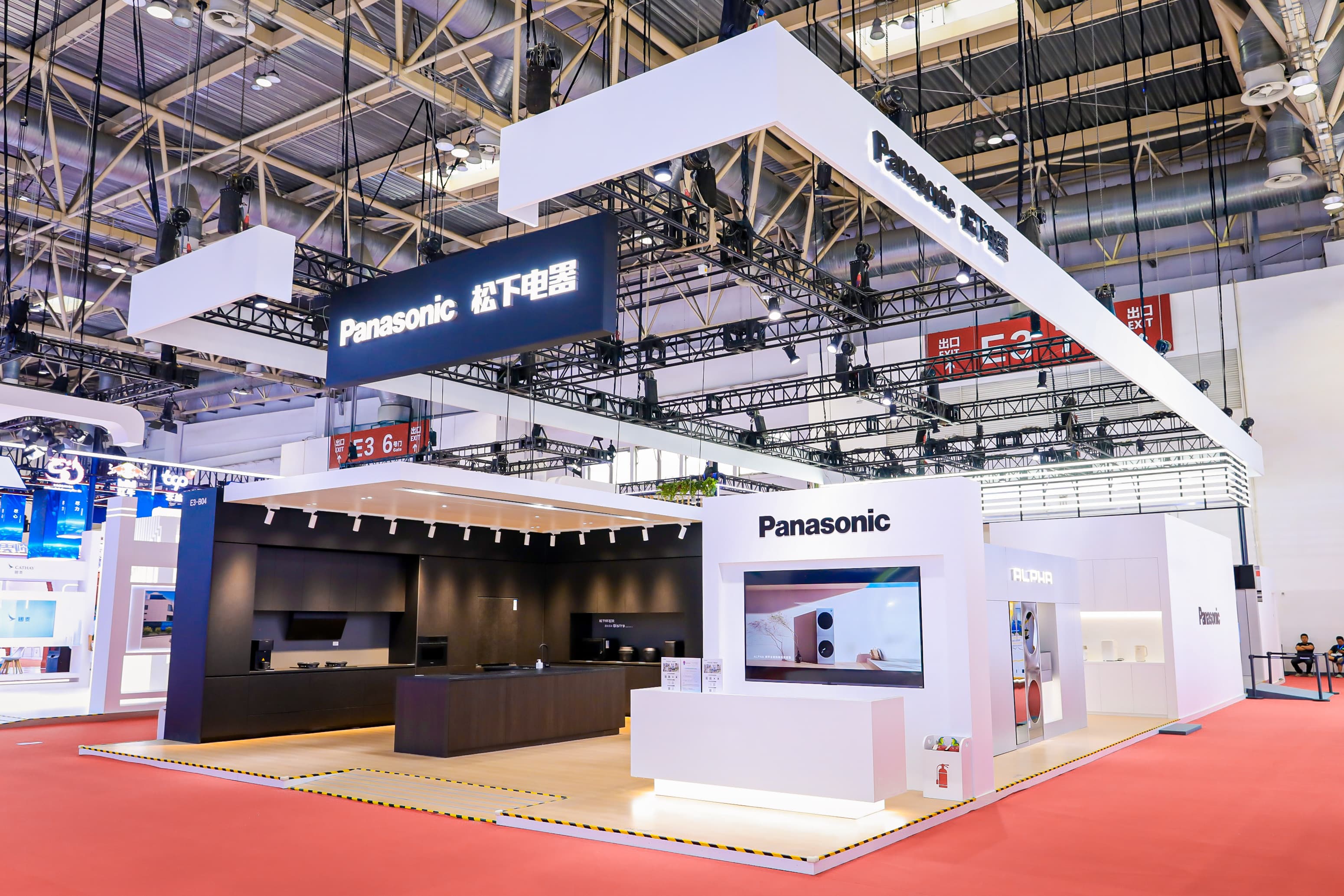 松下参展第三届链博会,首次展出轨道交通站台门解决方案