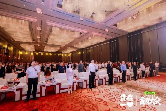 2025大湾区贵商首发经济大会召开,18项首发闪耀创新的力量