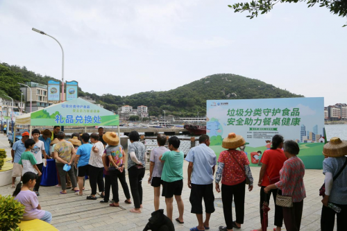 万山镇开展垃圾分类守护食品安全助力餐桌健康