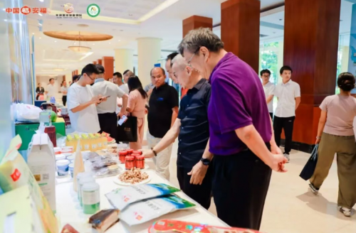 “山水武功山 福享羊狮慕”江西安福(广州)文旅推介会成功举办