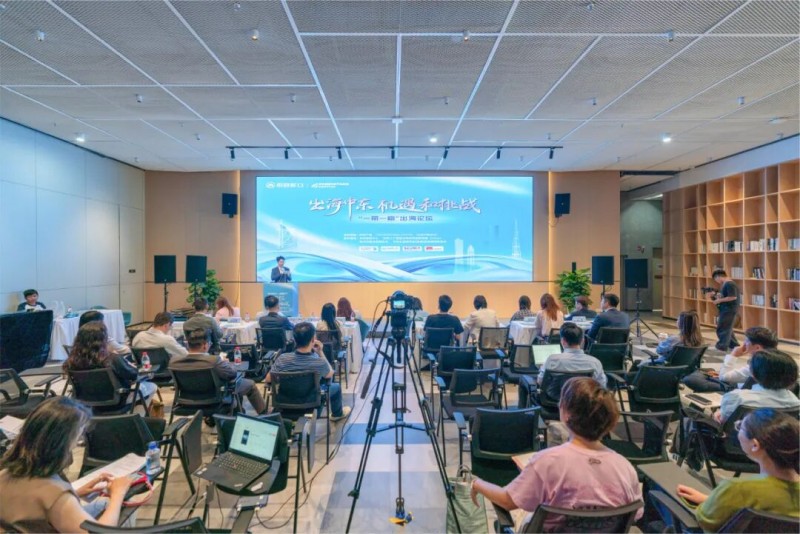 客户服务年实践，招商蛇口让服务成为看得见的倚靠