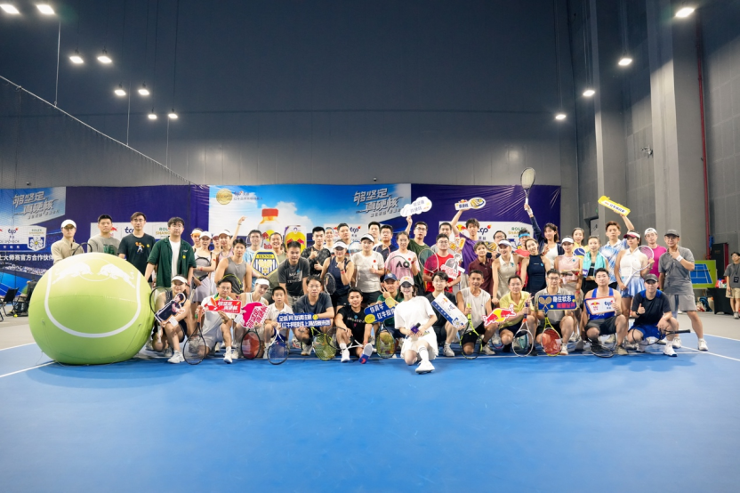 天丝集团红牛品牌助力上海劳力士大师赛点燃全民网球热潮