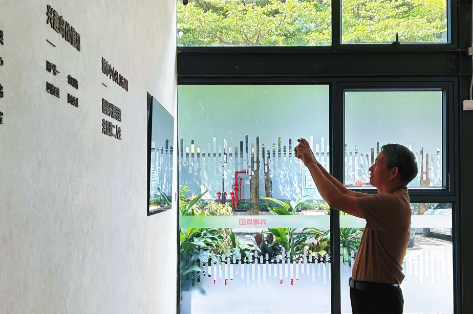 兴趣岛全国首家线下中心广州启用,战略升级打造“线上+线下”兴趣学习新体验