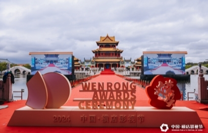 “2025萌想盛典——横店影视城才艺表演选拔赛”火热报名中