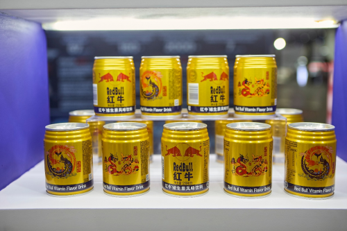 天丝集团亮相2025泰中合作博览会,红牛能量赋能中泰友谊50年新征程