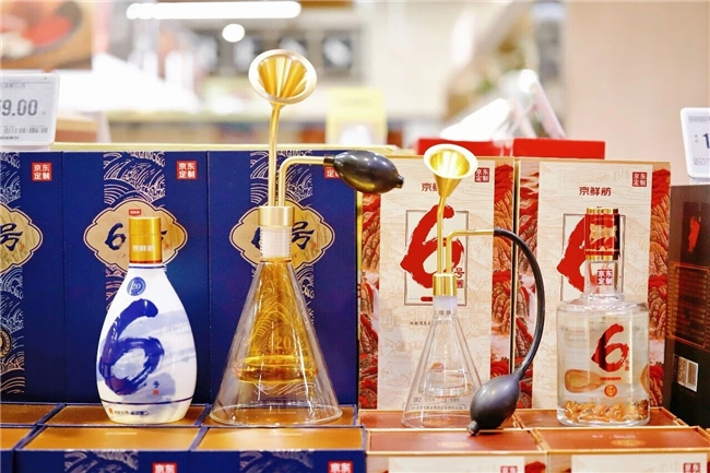 多款酒水“买1赠1”、爆品直降！京东七鲜11.11酒水节开启暖冬惠购