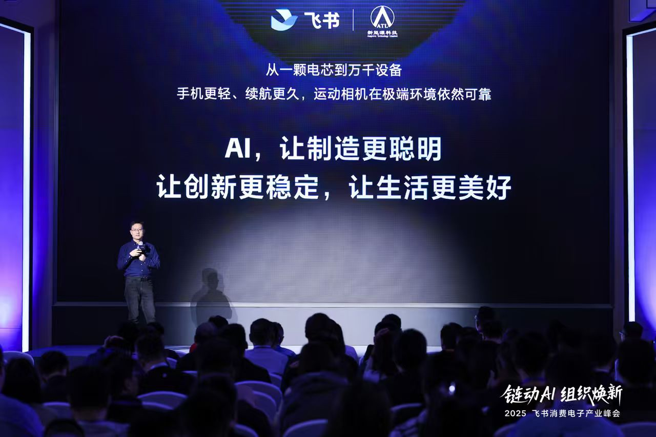 1761638144599917.png image.png