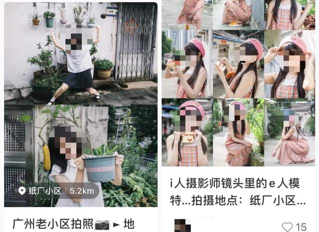 这里曾是日军屠杀地，如今成“日系打卡圣地”？