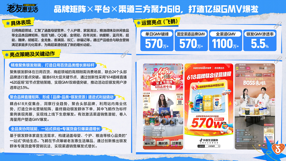 image (1).png image (1).png