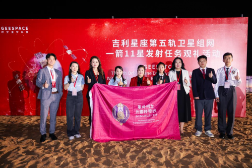 国内基础教育的探索者:华外携手时空道宇开辟航天科教新阵地