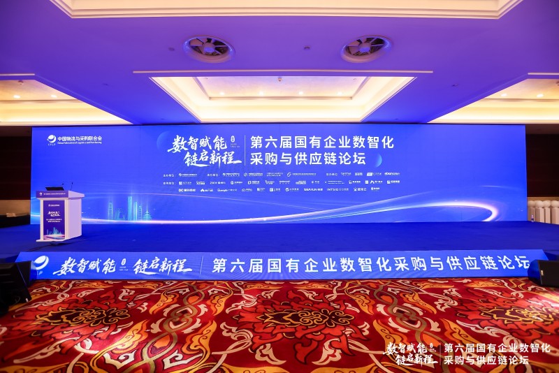 从战略到执行， AI+ERP让管理理念在软件系统中落地生根