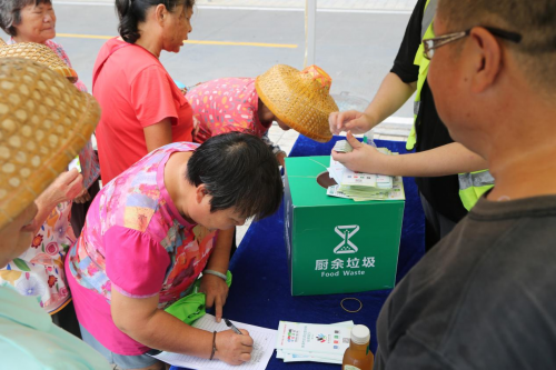 万山镇开展垃圾分类守护食品安全助力餐桌健康