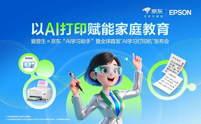 1757467669822808.png image.png