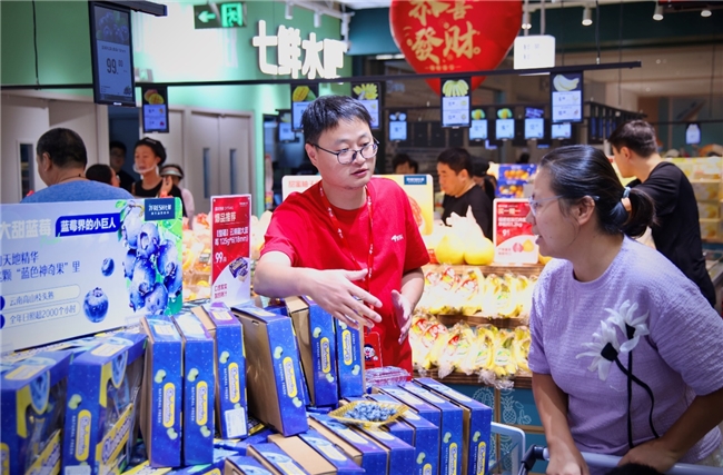 成为“家宴”首选平台,京东七鲜中秋双节线上订单同比增长171%