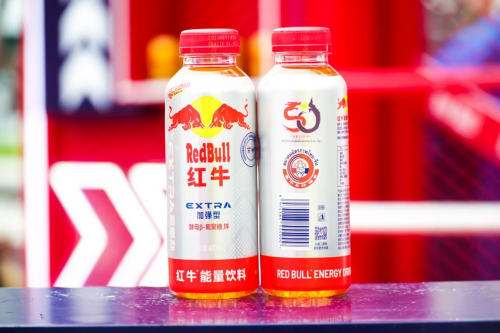 泰拳路演青岛顺利收官,天丝集团红牛品牌赋能中泰建交50周年