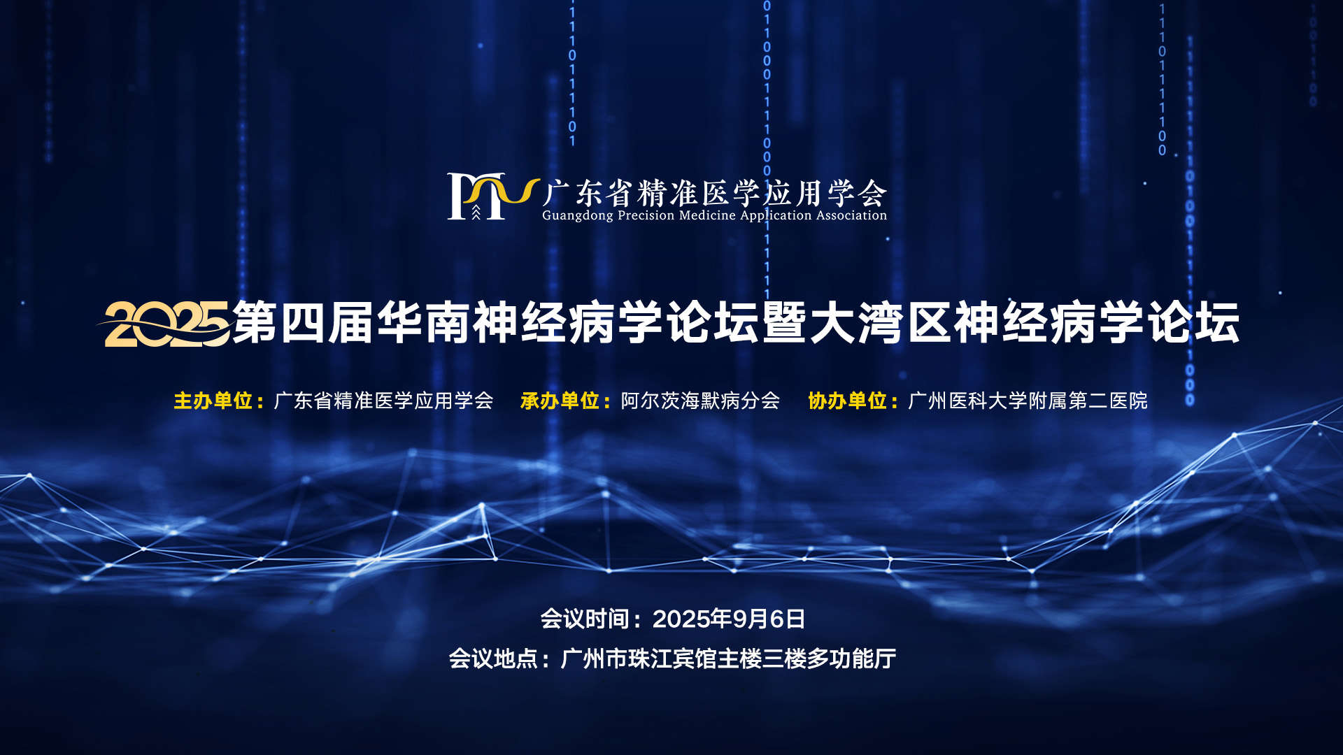 688876a7e6434.jpg 688876a7e6434.jpg