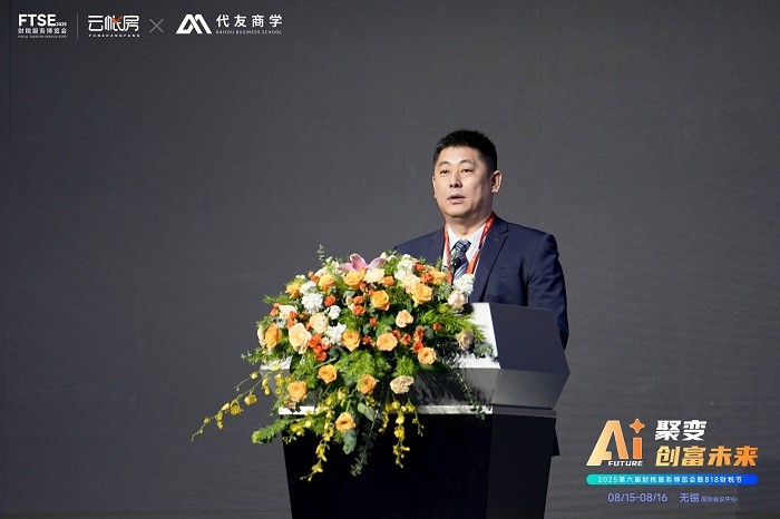 1755759625764094.jpg 3、刘强.jpg