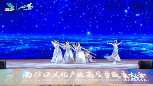 南沙IFC文化产业园重磅揭牌!承载南沙文化+产业战略核心功能!