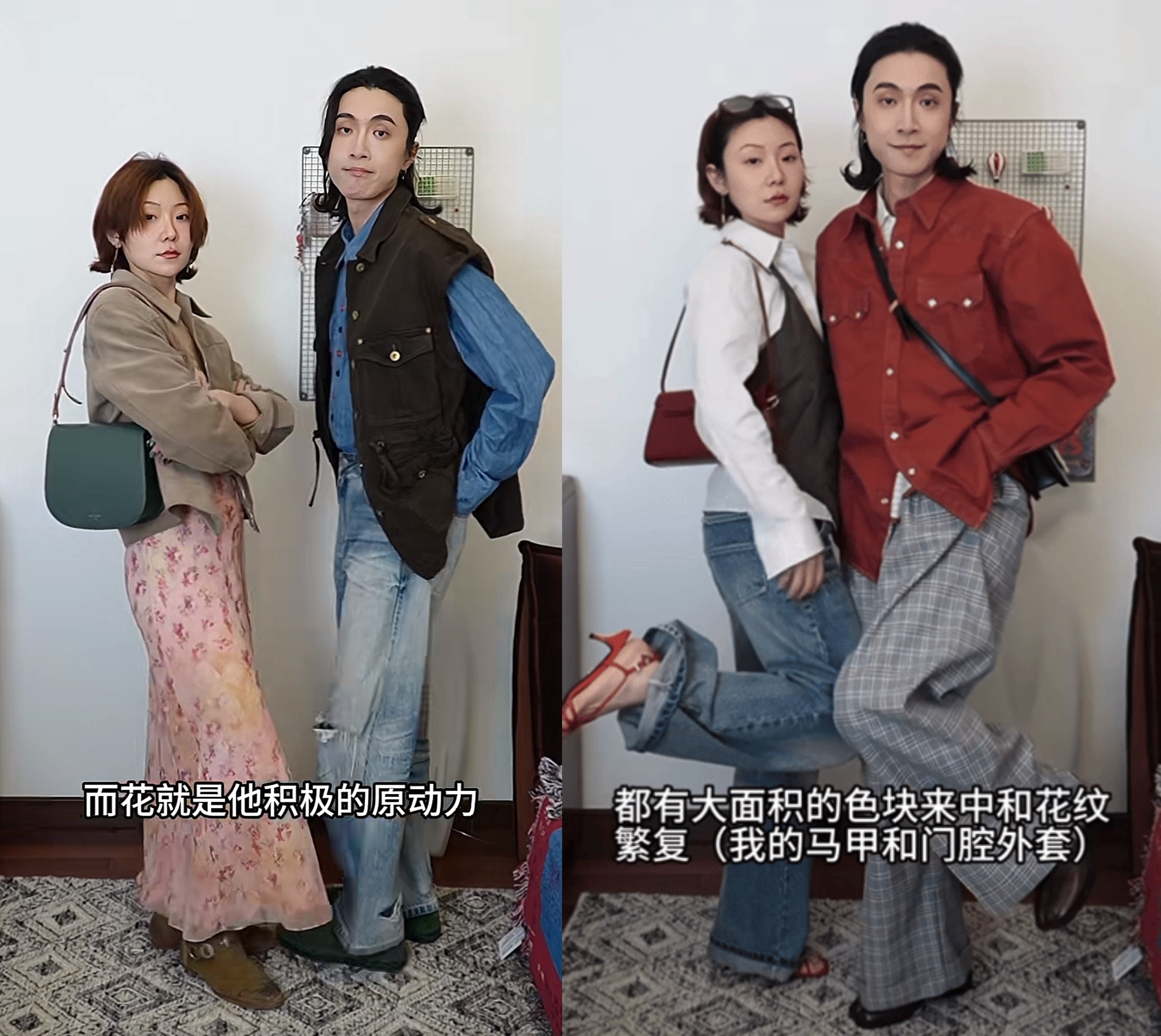 1755502817248646.jpg 3fe661282cb6fba6f7dd038bfacd0946.jpg