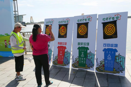 桂山镇举办“分出乡村高颜值,垃圾分类助力百千万工程”垃圾分类主题活动