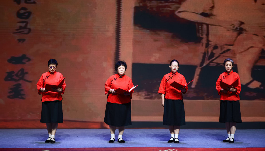 《烽火记忆·梨花礼赞》开播,新中老年以声音文化盛宴致敬历史