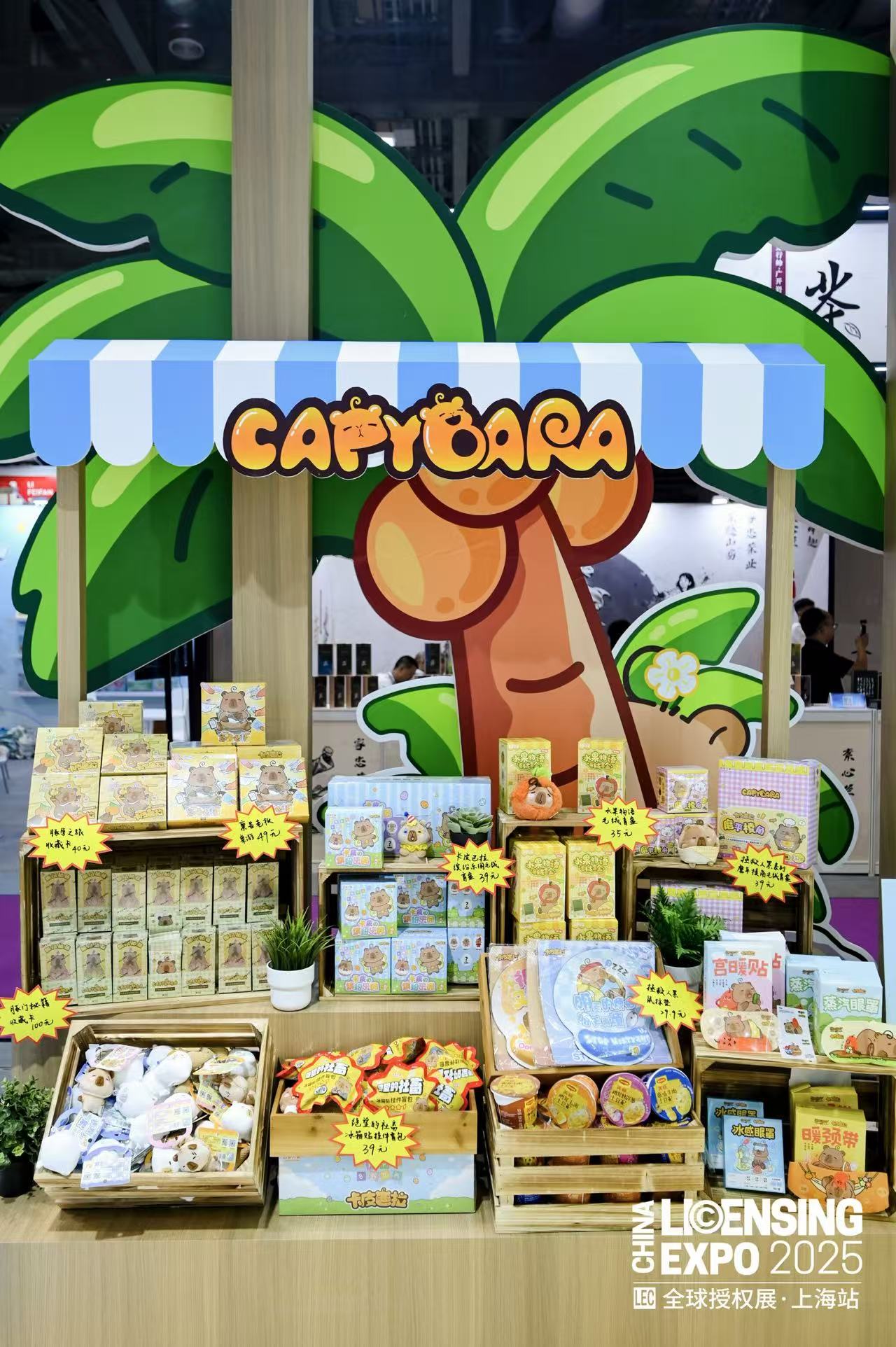 微信图片_20250719165916.jpg 微信图片_20250719165916.jpg