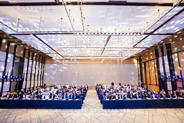 核心产品再获殊荣!科源制药子公司两款产品荣登“家庭常备药”上榜品牌!