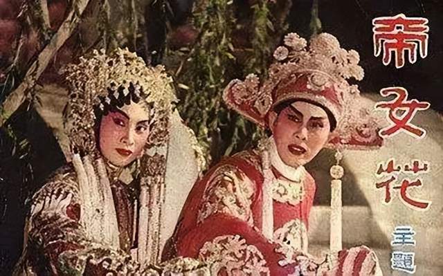 《帝女花》为何由粤剧经典变成抖音神曲？