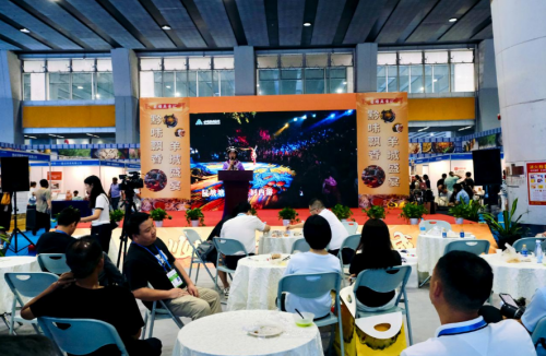 安顺好物燃爆广博会,“黔货出山”再掀热潮