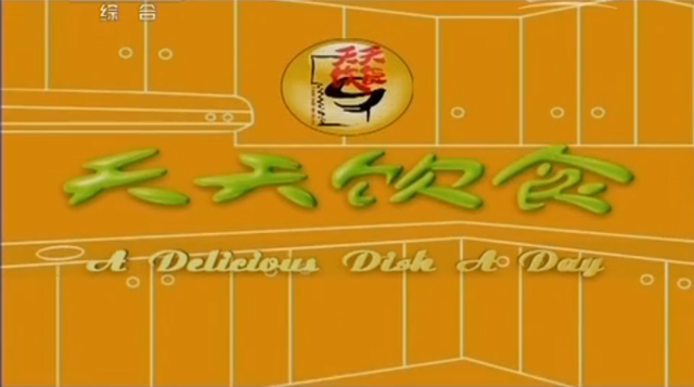 20年前广东阿伯追天线得得B，皆因暗藏发达玄机？