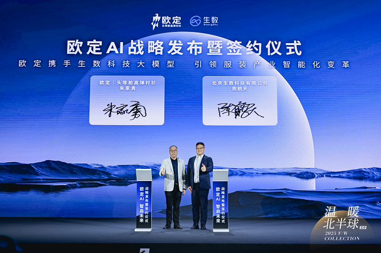 1761011559622756.png 图片8.png