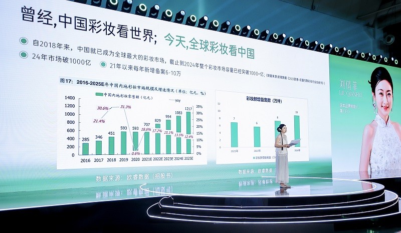 1755250538712496.jpg 2.jpg