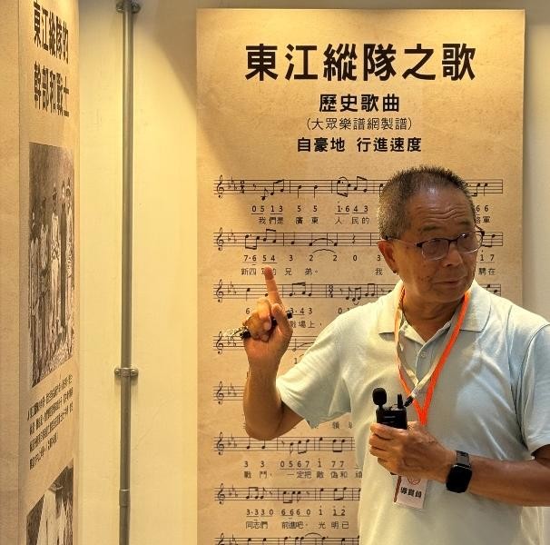 东华三院主办抗战胜利历史系列导赏活动走访港九新界